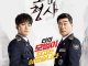 Download Drama Korea The Good Detective Subtitle Indonesia