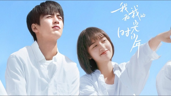 Download Drama China Flourish In Time Subtitle Indonesia