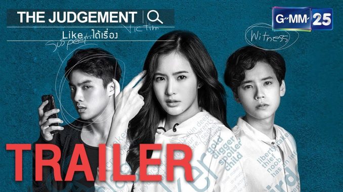 Download Drama Thailand The Judgement Subtitle Indonesia