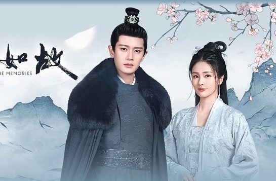 Download Drama China One and Only Subtitle Indonesia