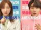 Download Drama Korea You Raise Me Up Subtitle Indonesia