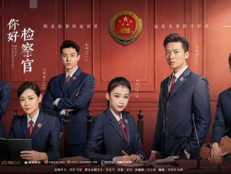 Download Drama China Hello Procurator Subtitle Indonesia