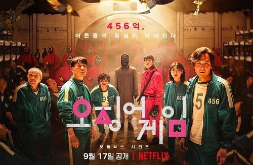 Download Drama Korea Squid Game Subtitle Indonesia